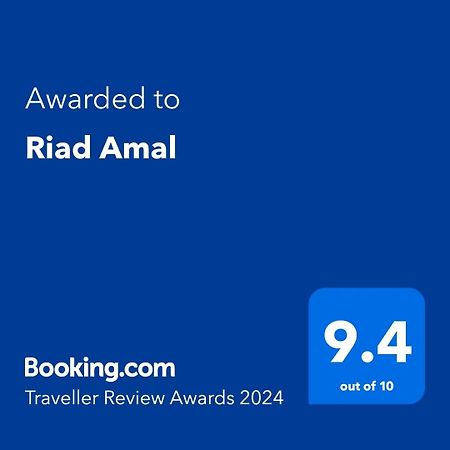 Riad Amal 马拉喀什 外观 照片
