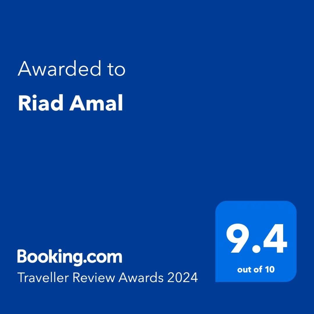 Riad Amal 马拉喀什 外观 照片